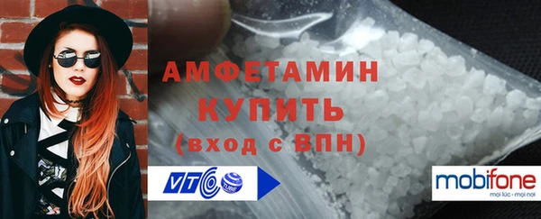 ECSTASY Аркадак