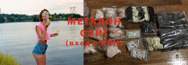 ECSTASY Аркадак