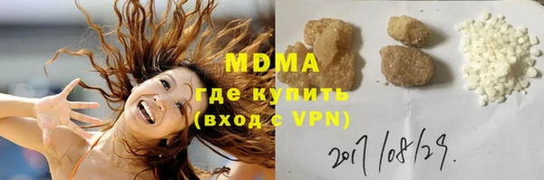 мескалин Алзамай