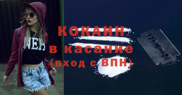 мескалин Алзамай