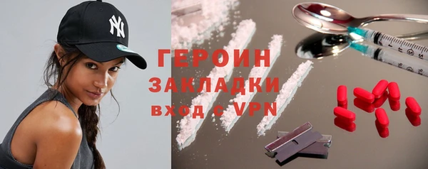 ECSTASY Аркадак