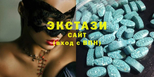 героин Армянск