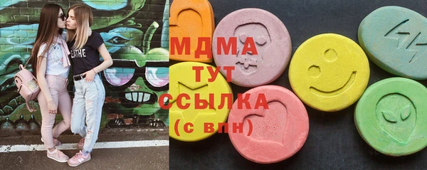 а пвп мука Пестово