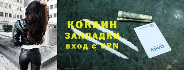 ECSTASY Аркадак