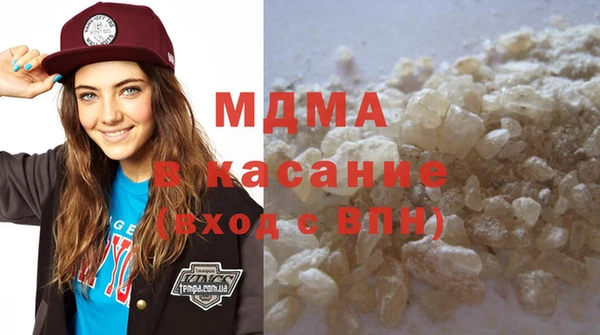 прущая мука Алексин