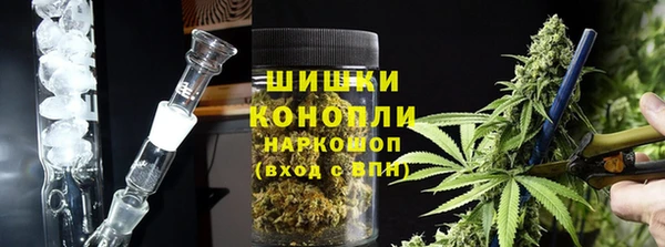 героин Армянск