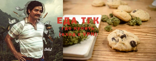 ECSTASY Аркадак